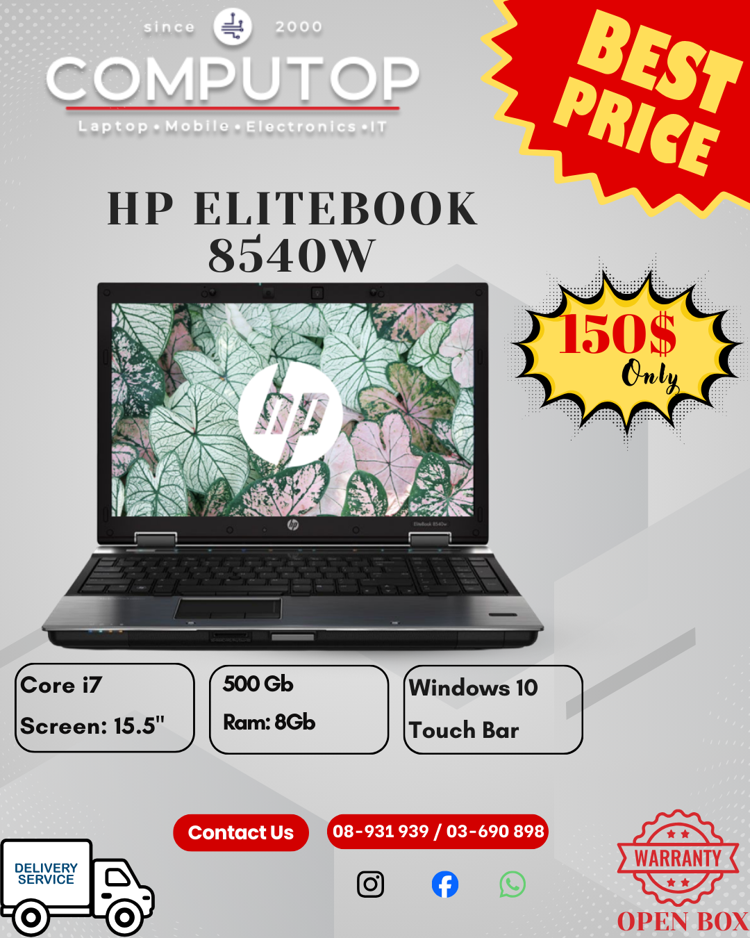 HP ELITEBOOK 854W