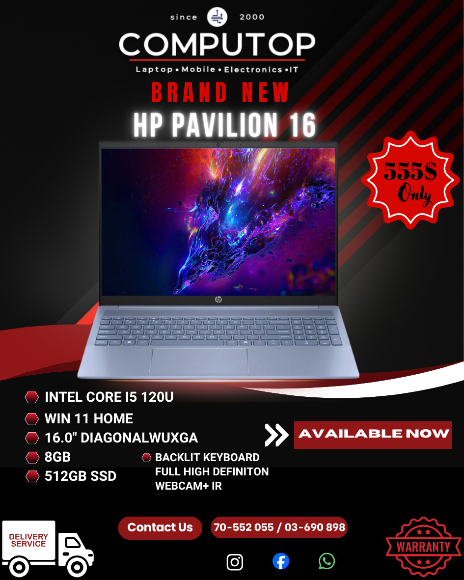 HP Pavilion 16