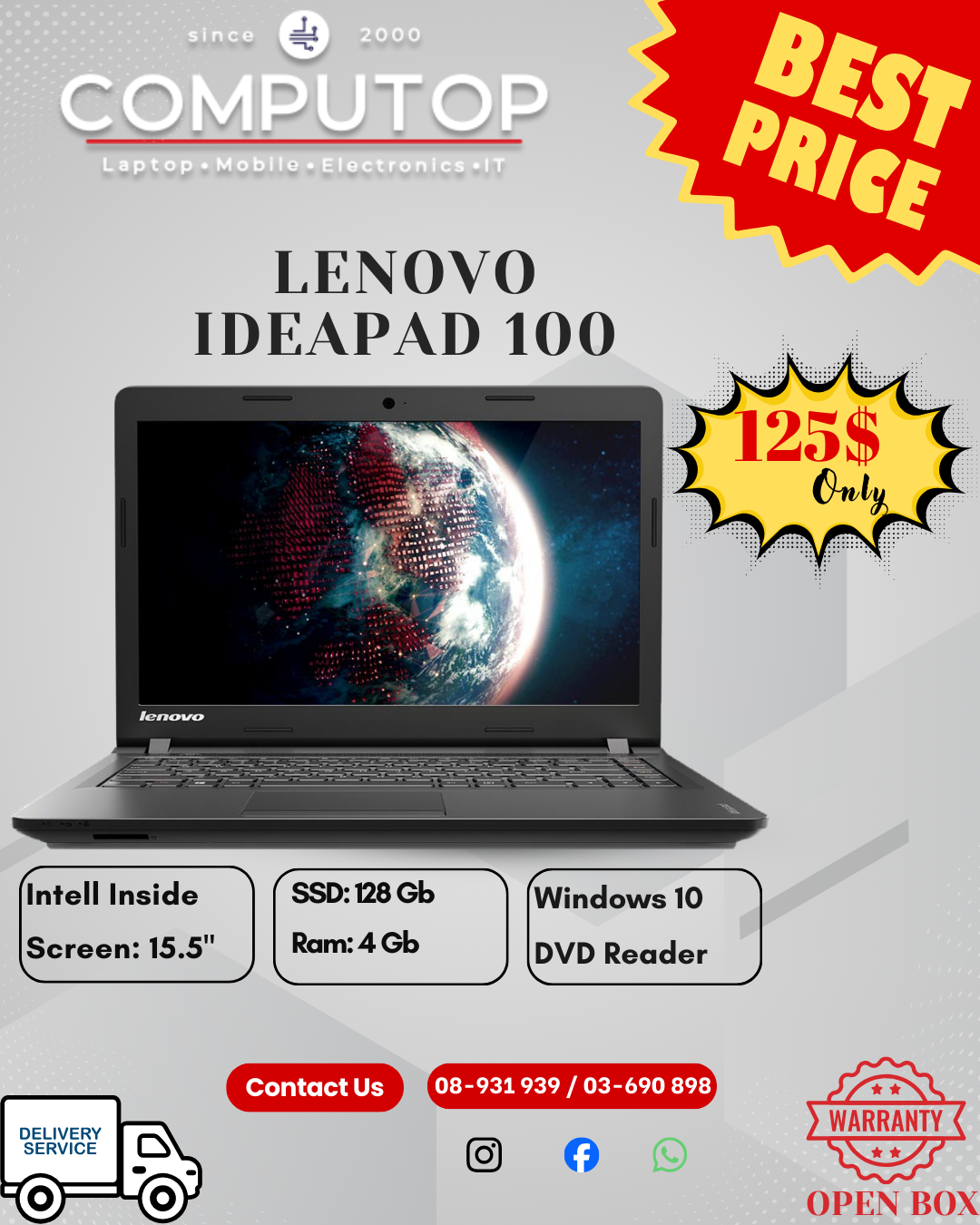 Lenovo IDEAPAD 100